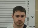 Christopher Skaggs  Arrest Mugshot - Cherokee, North Carolina