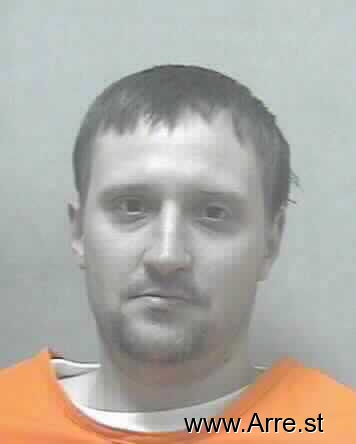 Ryan Pence West Virginia , Arrestee Mugshot