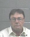 James Lucas SRJ WestVirginia arrest mugshot