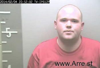 Adam Trey Emmons Mugshot