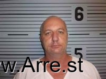 Adam Devon Hughes Mugshot