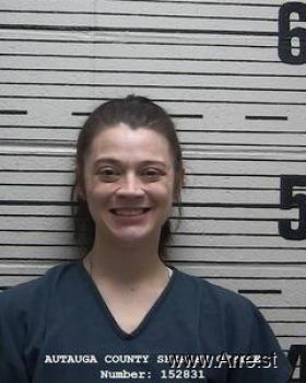 Amanda Lynn Tucker Mugshot