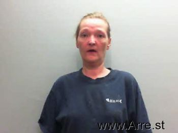 Amanda Gaither Phillips Mugshot