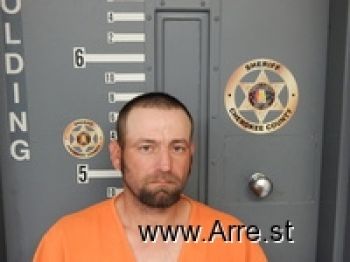 Andrew Dean Fountain Mugshot