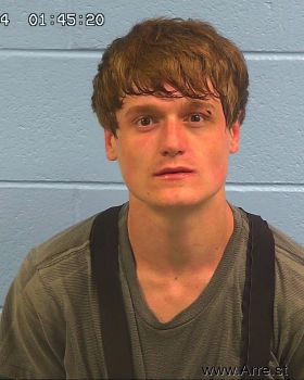 Aaron Wade Dillard Mugshot