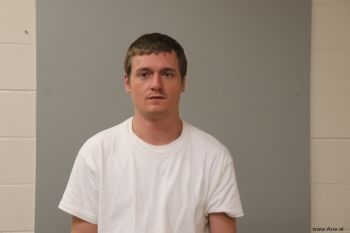 Aaron Wade Dillard Mugshot