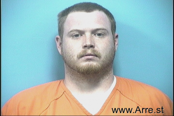 Aaron Micheal Nickell Mugshot