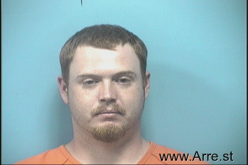 Aaron Micheal Nickell Mugshot