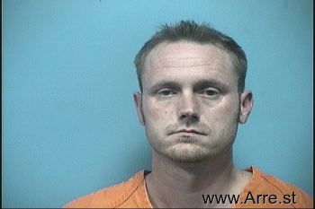 Adam Bruce Cantrell Mugshot