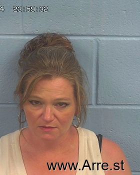 Amanda Christine Campbell Mugshot