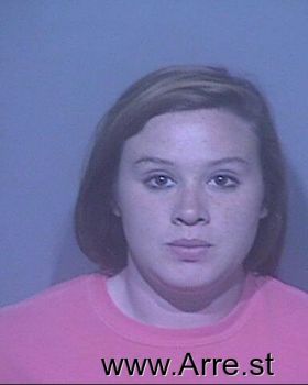 Amanda Jade Gibson Mugshot