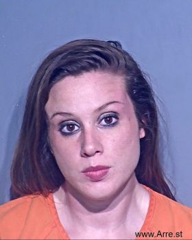 Amanda Jade Gibson Mugshot