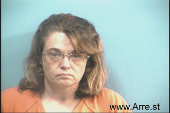 Amanda Kay Higgins Mugshot