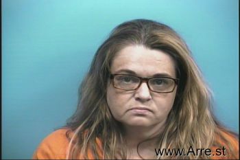 Amanda Kay Higgins Mugshot