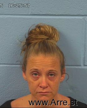 Amanda Elizabeth Jones Mugshot