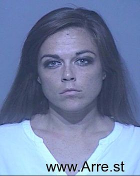 Amber Marie Mcanally Mugshot