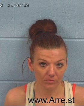 Amber Lashea Woodall Mugshot