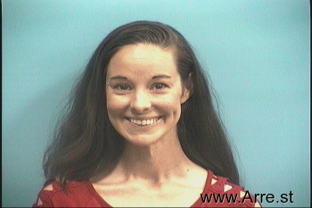 Amy Michelle Blackmon Mugshot