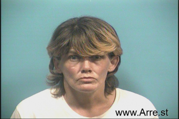 Amy Nichole Horton Mugshot