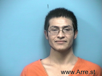 Angel Rubio Gonzalez Mugshot