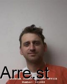 Anthony Derek Meads Mugshot