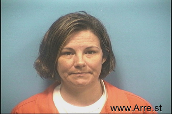 April Dawn Nix Mugshot