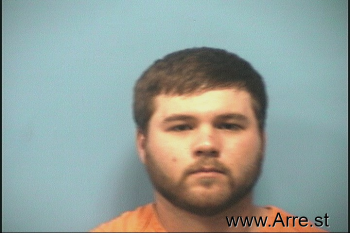 Austin Tyler Brown Mugshot