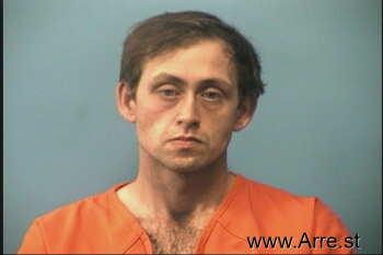 Austin Hunter Watson Mugshot