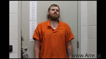 Bradley Glenn Hogan Mugshot