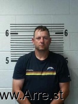 Brandon  Childers Mugshot