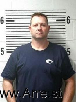 Brandon  Childers Mugshot