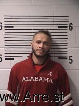 Brandon  Fryer Mugshot