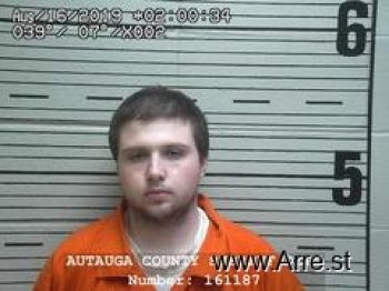 Brandon Lee Horton Mugshot