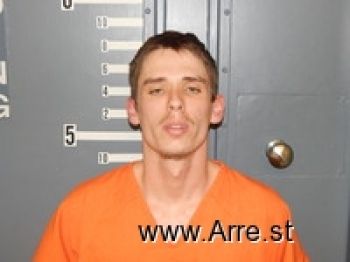 Brandon Michael Mcfry Mugshot