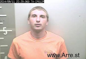 Brandon Scott Mckenzie Mugshot