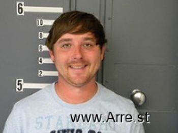 Brandon Cole Morrison Mugshot