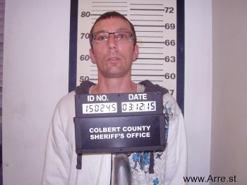 Brandon Heath Smith Mugshot