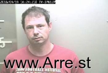 Brandon Eugene Childers Mugshot