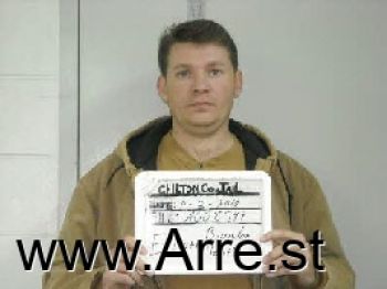 Brandon Heath Elliott Mugshot