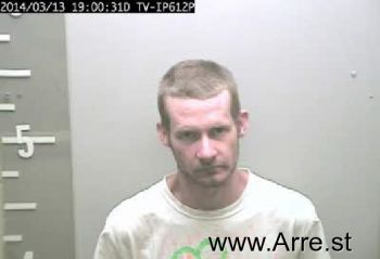 Brian Scott Childress Mugshot