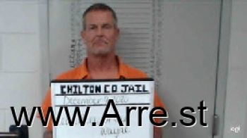 Brian Wayne Lewellen Mugshot