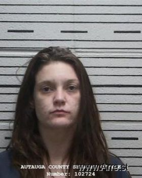 Brittany Denise Baker Mugshot