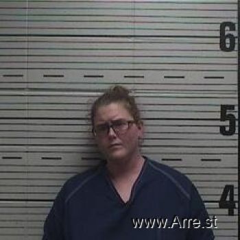 Brittney Nicole Dunson Mugshot