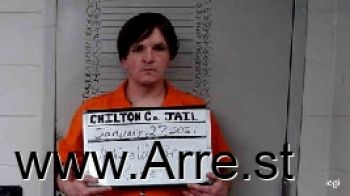 Bryan Russell Hatfield Mugshot