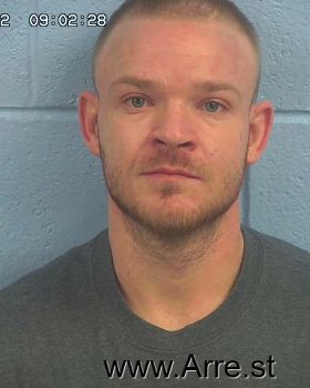 Benjamin Ryan Watkins Mugshot