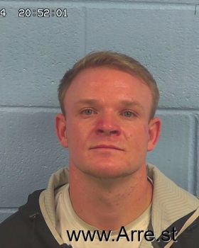 Benjamin Ryan Watkins Mugshot