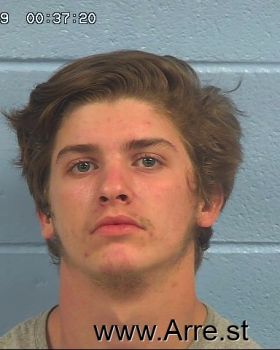 Brandon Lee Cain Mugshot