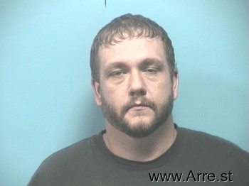 Brandon Scott Cox Mugshot