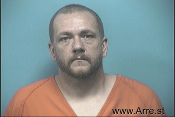 Brandon Scott Cox Mugshot