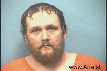 Brandon Scott Cox Mugshot